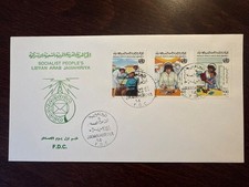 LIBYA FDC OKŁADKA 1985 ROK PIELĘGNIARKI OSOBY NIEPEŁNOSPRAWNE ZNACZKI MEDYCZNE ZDROWIE