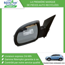 Retroviseur gauche (ou coque) Ssangyong KORANDO