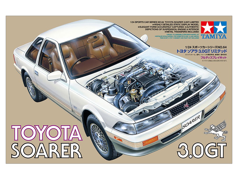 TAMIYA 24064 1:24 Toyota Soarer 3.0 GT Limited
