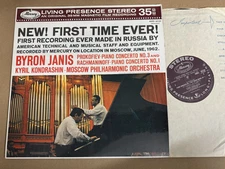 AMS 16130 Prokofiev & Rachmaninoff Piano Concertos Byron Janis Kondrashin P/S