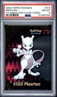 PSA 8 MEWTWO #PC5 2000 TOPPS POKEMON TV ANIMATION CLEAR CARDS