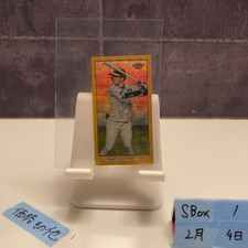 2023 Topps 206 Koji Chikamoto 1/1 Hanshin Tigers Superfractor Foiled Fractor