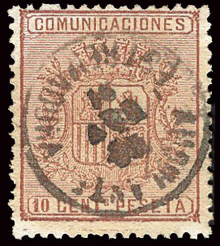 Sellos sueltos de España posteriores a 1872 (peseta) de 1 sello