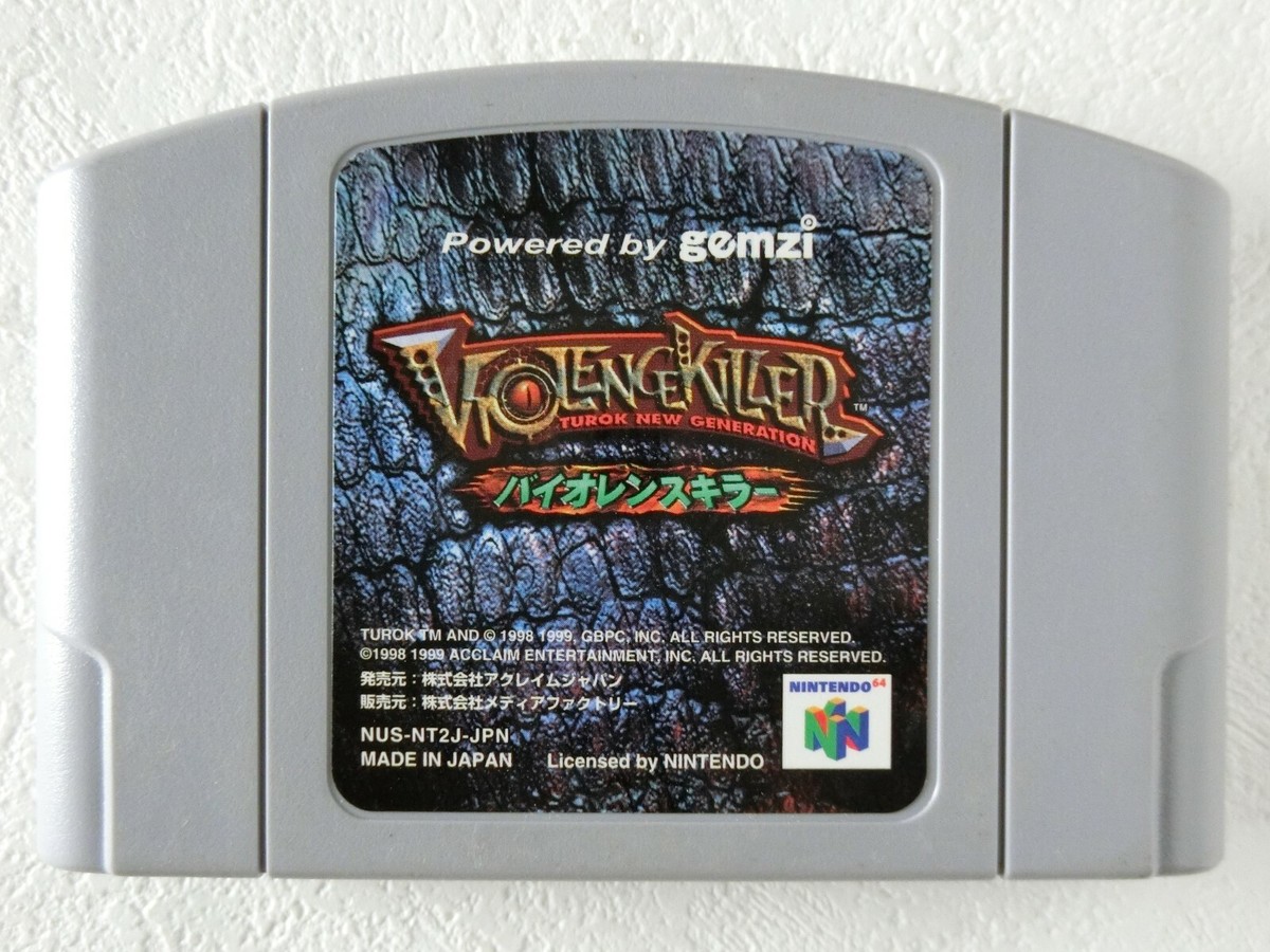 Violence Killer N64 ACCLAIM Nintendo 64 From Japan | eBay