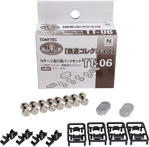 Nuevo Tomytec Colección Ferroviaria Tetsuro Juego de Piezas de Funcionamiento TT-06 324140 de Japón | Zustand: New