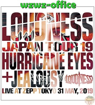 LOUDNESS JAPAN TOUR 2019 HURRICANE EYES + JEALOUSY LIVE JAPAN 2 CD + DVD SET