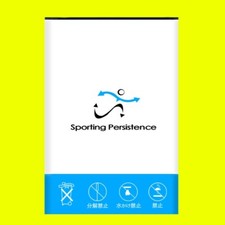 Long Lasting 3120mAh Li3830T43P4h835750 Battery for Net10 ZTE Zmax 2 4G LTE Z955