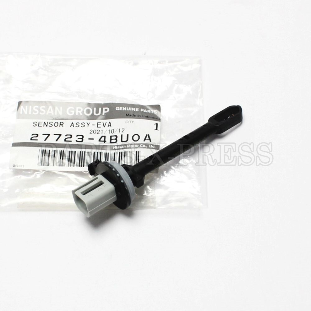 OEM GENUINE NISSAN ROGUE SWITCH TEMPERATURE SENSOR EVAPORATOR ASSY