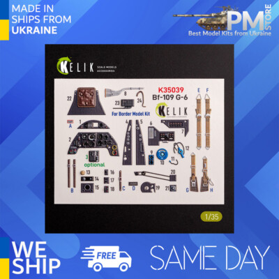Kelik K35039 1/35 Bf-109 G-6 - interior 3D decals for Border Models kit