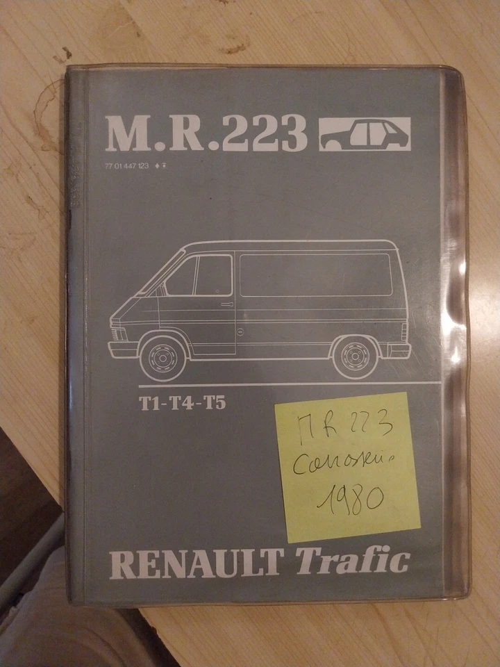 Manuel Reparation Carrosserie MR 223 Renault Trafic 1.4 Ess 2.1 Diesel T1 T4 T5 - Photo 2/4