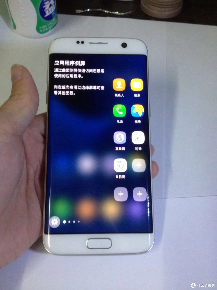Samsung Galaxy S7 edge White Cell Phones & Smartphones for sale | eBay