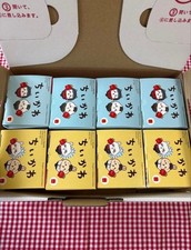 Chiikawa McDonald's Happy Meal 2026 Complete 8 Figure Set Japan New