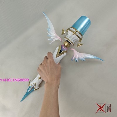 Wuthering Waves Aemeath Cosplay Microphone 3D Print Cos Megaphone Prop Lightup