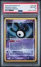 2005 POKEMON EX UNSEEN FORCES #W/28 UNOWN-HOLO PSA 8