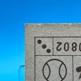 Raid on Bungeling Bay Family Computer Card Menko Nintendo Game Hudson 1985 Japan