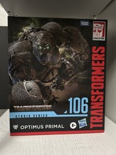 Transformers Studio Series Optimus Primal  Leader Class