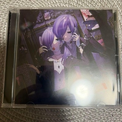 Yukimura. 2018 Voice Drama CD Co-dependent