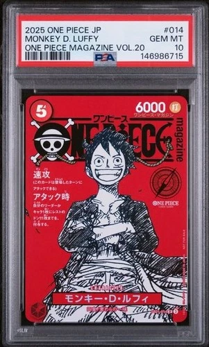 2025 ONE PIECE JAPANESE PROMOS ONE PIECE MAG VOL.20 MONKEY D. LUFFY PSA 10