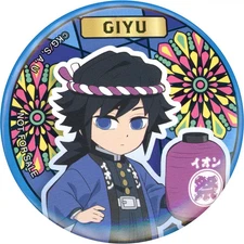Demon Slayer Giyu Tomioka Ufotable Limited Edition 2.2 Can Badge
