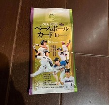 Sealed 2016 BBM 1st Version Baseball Factory Sealed Pack Japan NPB Card Japan