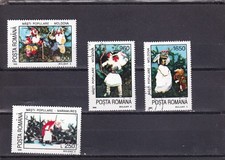 LI02 Romania 1996 Cultural Heritage - Traditional Masks  Full Set  Used Stamps