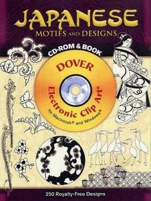 Japanese Motifs and Designs CD-ROM - Paperback, by Joseph D'Addetta - Very Good