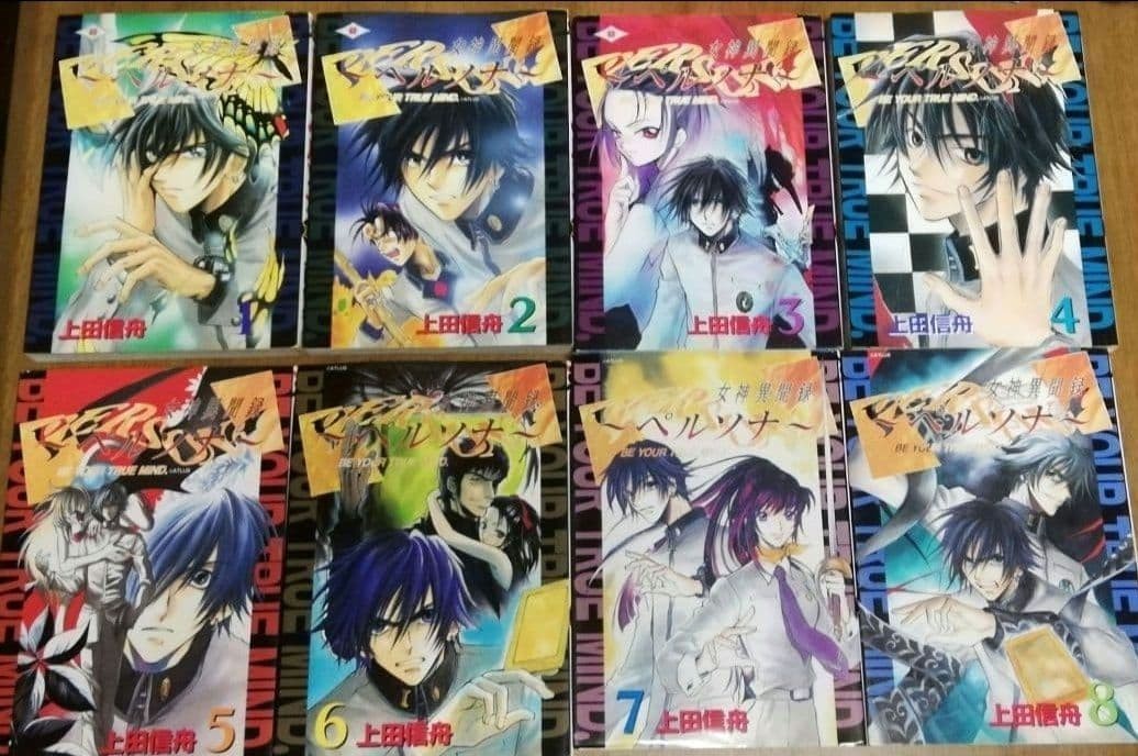 Revelations Persona Vol.1-8  set Complete Comics Manga Japanese version JPN