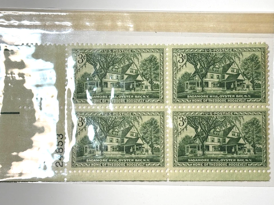 US Stamp Scott #1023, 3c Sagamore Hill Issue, Plate Block, OG, MNH - Image 2 of 4