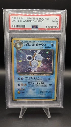 Dark Blastoise No 009 — PSA 9 (Mint) — Holo Rare — Vintage Japanese Pokemon Card
