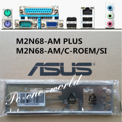 I/O Shield Backplate For ASUS M2N68-AM PLUS & M2N68-AM GAMING Motherboard IO