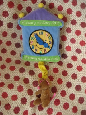 mothercare pram toys