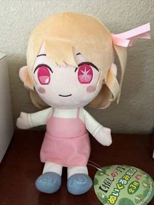 Oshi No Ko Plush Ruby  8 