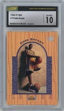 1996-97 Upper Deck UD3 - Hardwood Prospects Kobe Bryant #19 (RC