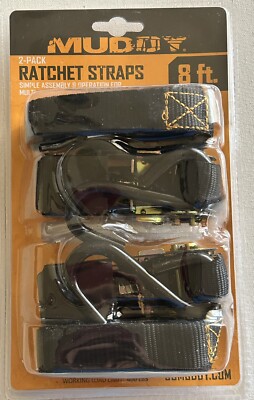 2-Pack MUDDY BUDDY 8' foot 1