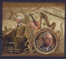 2012  The Great Composers Johannes Bela Bartok Music Classical