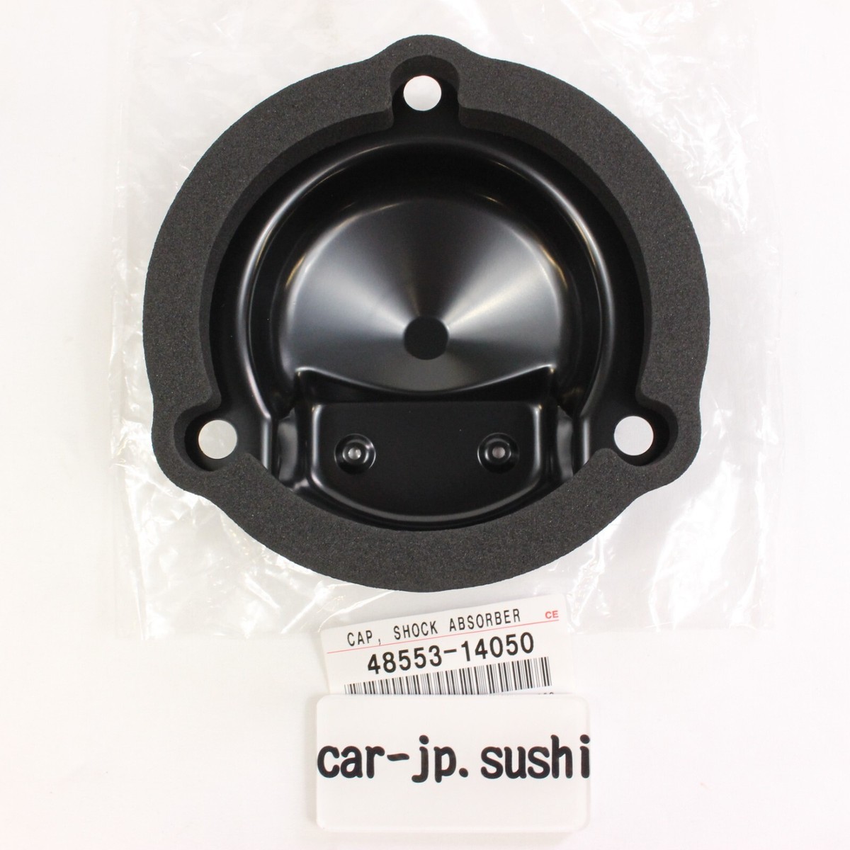 TOYOTA Genuine SUPRA JZA80 93-98 MK4 Rear Shock Absorber Cap 48553