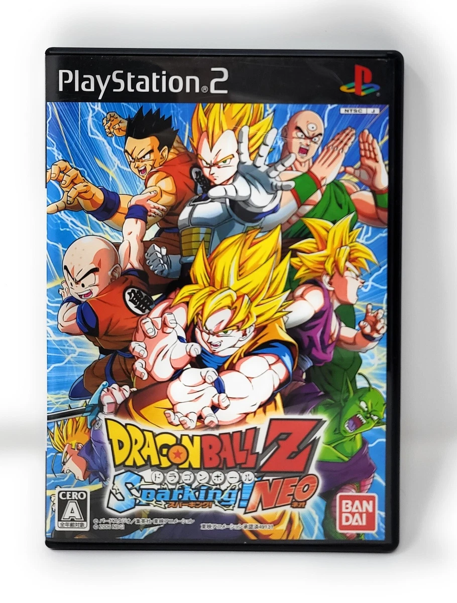 ドラゴンボールZ Sparking! NEO ✨憧れの✨ - gocar.se