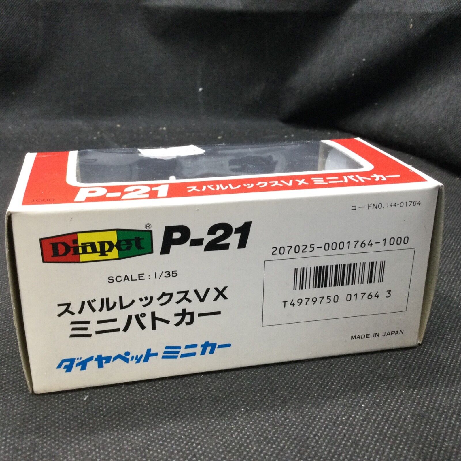 Foto 5 di 6
