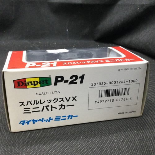 Diapet 1/35 Scale Police Car Yonezawa Toys RARE Die-Cast Model Japan P-21 Y48 - Foto 5 di 6