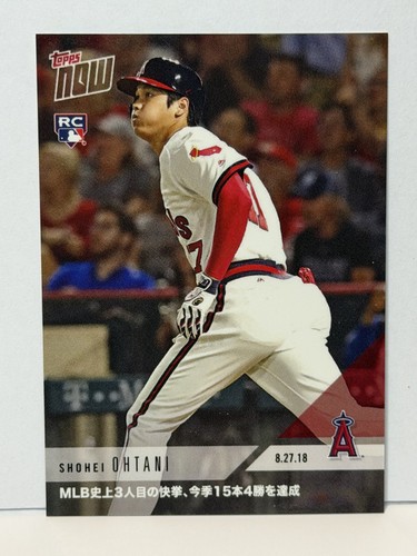 2018 Topps Now #650J Shohei Ohtani RC