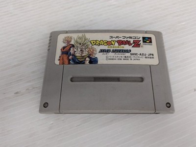 Dragon Ball Z Hyper Dimension Super Famicom/SNES JP GAME. 9000025698634