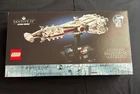 LEGO Star Wars: Tantive IV (75376)-  New/factory sealed - FREE SHIPPING SEALED