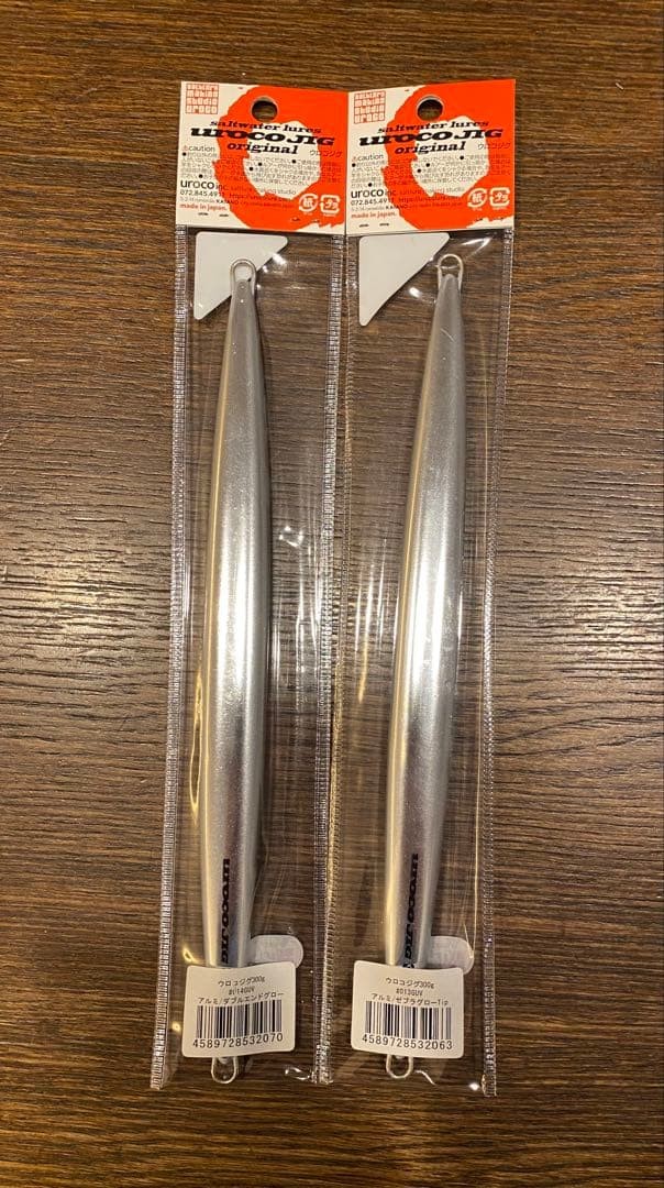 Tongjigi metal jig set - Image 5