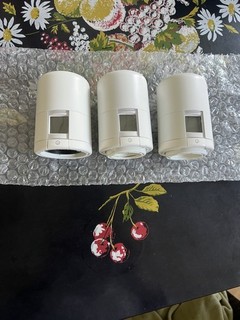 3 x Hive Smart Heating Thermostatic Radiator Valves