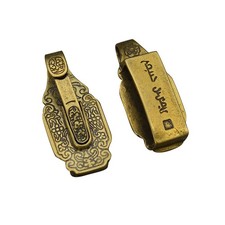 2 PCS Retro Exquisite Portable Waist Belt Clip Keychain Buckle Accessories