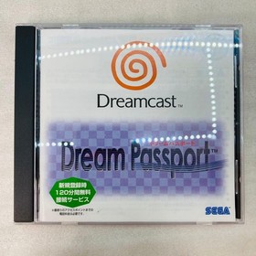Sega Dreamcast DC HKT-3000 White Console Managing Director Yukawa Box Ver