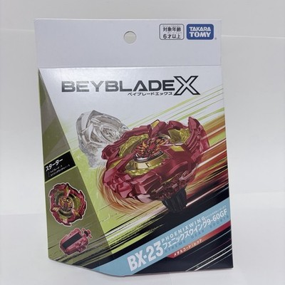 Takara Tomy Beyblade X BX-23 Phoenix Wing 9-60GF Meta God New Sealed/OVP