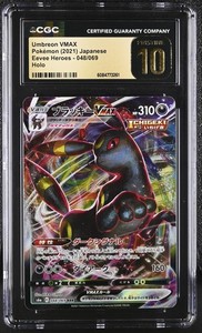 Pristine 10 Umbreon | eBay