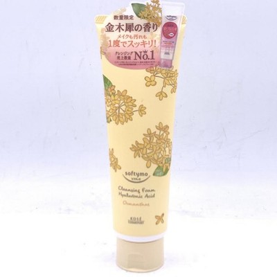 Kose Softymo Cleansing Foam Hyaluronic Acid Osmanthus Scent 190g卸妆清洁二合一保湿洁面乳
