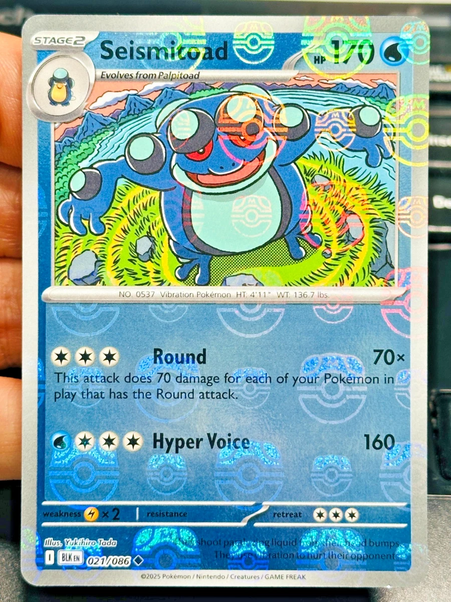 vikavolt gx pokemon card value Amazon.com: Vikavolt GX - 134/145
